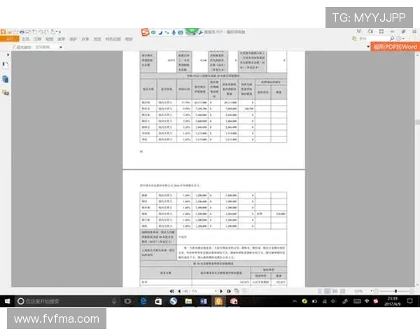 伊萨克高价转会是否物有所值