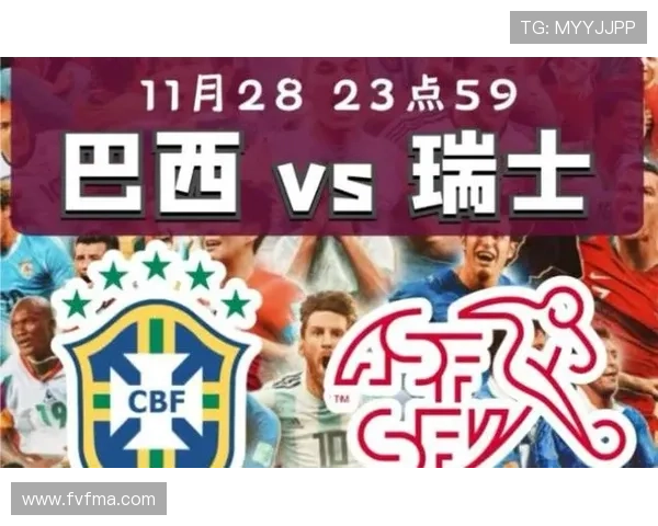 2026世界杯卡塔尔队赛程前瞻与出线形势深度解析