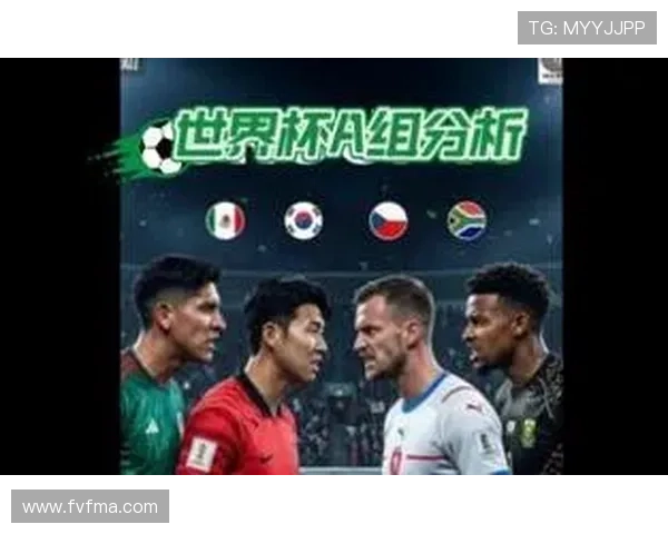 世界杯A组最可能爆冷的比赛预测